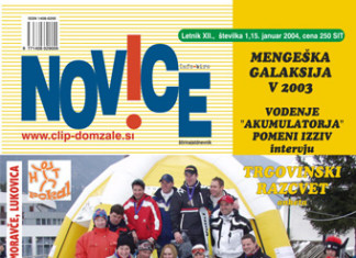 NOV!CE 01 2004